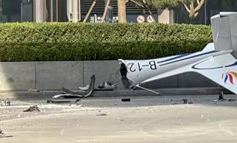 Avioneta estrellada contra la Torre Citic en Beijing