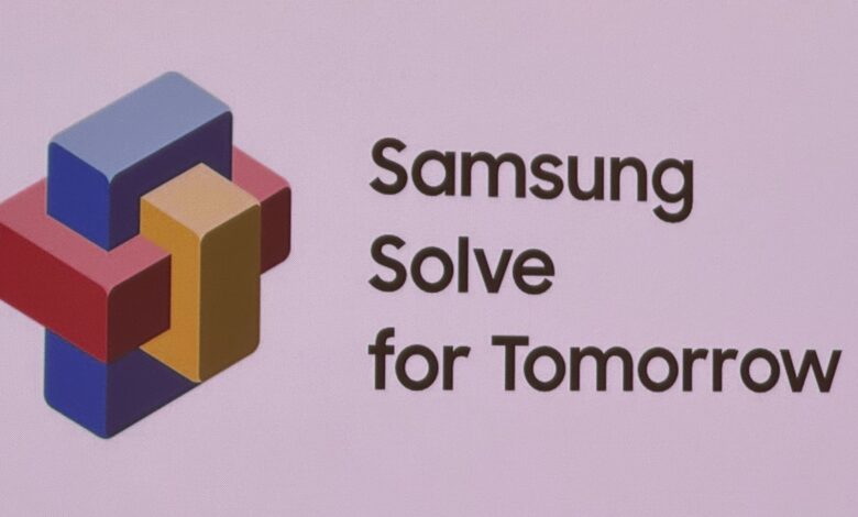 Logotipo de Samsung Solve For Tomorrow