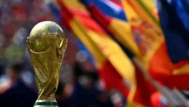 Imagen de la Copa del Mundo 2026