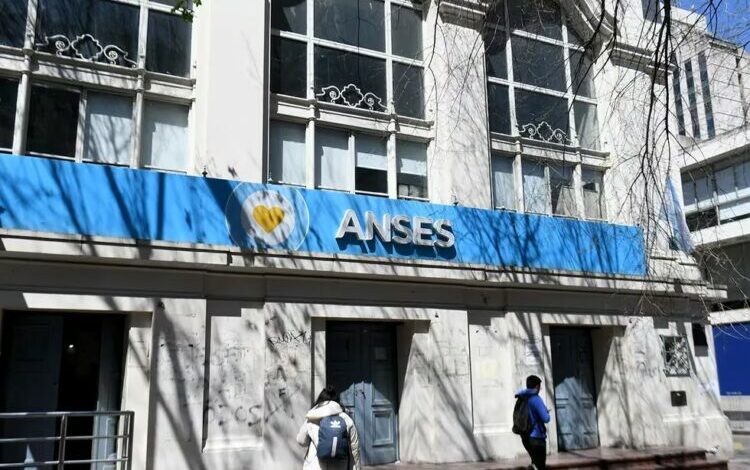 Edificio de ANSES en Córdoba