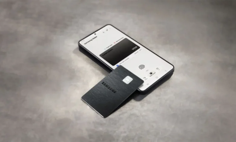 La tarjeta de crédito de Samsung Galaxy